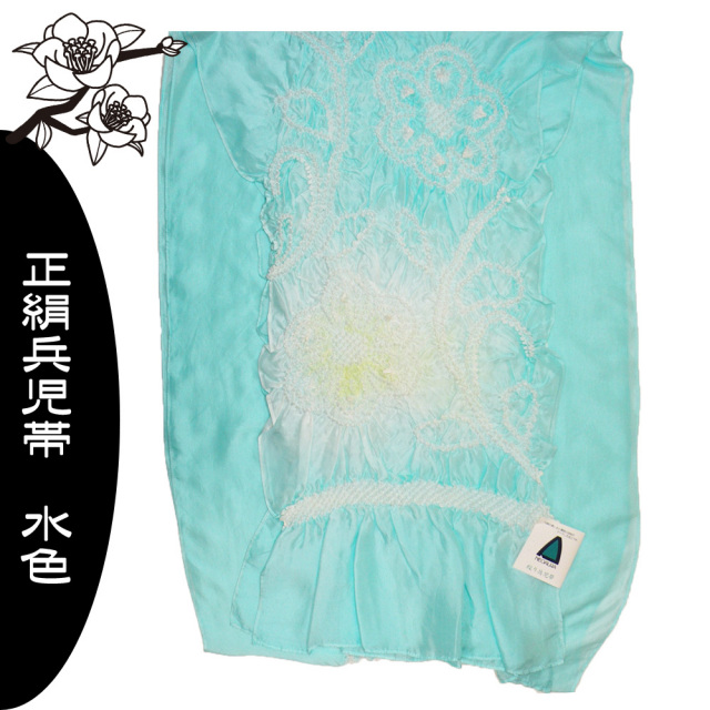 【未使用】　正絹兵児帯 未使用 兵児帯 男帯 メンズ 総絞り 正絹 紺 - メルカリ