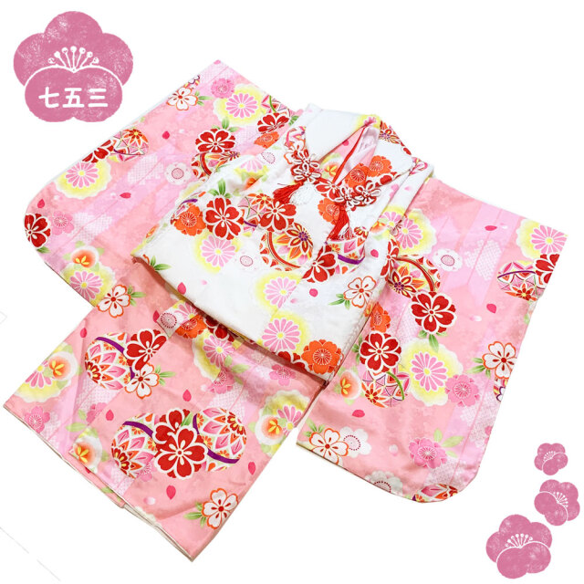 七五三・被布セット 女の子 三歳用着物 豪華なフルセット 送料無料