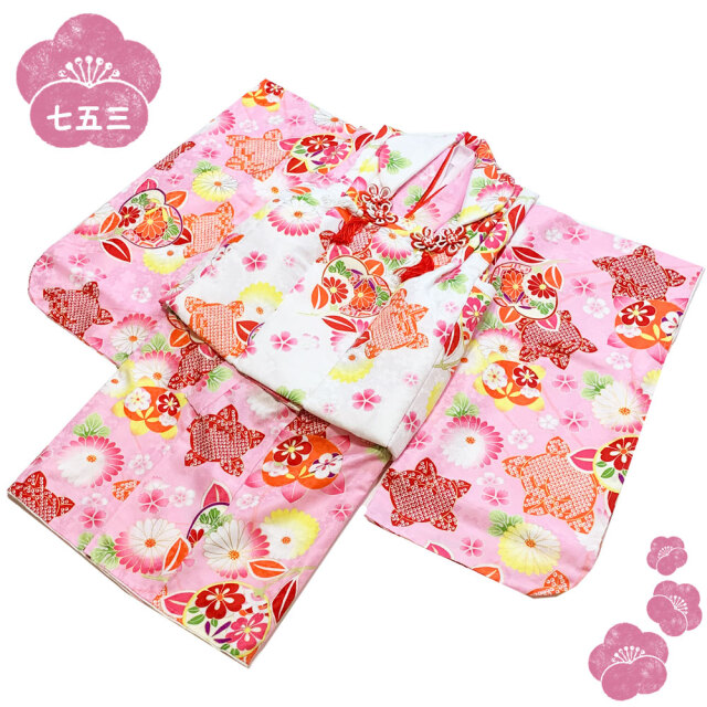 七五三・被布セット 女の子 三歳用着物 豪華なフルセット 送料無料