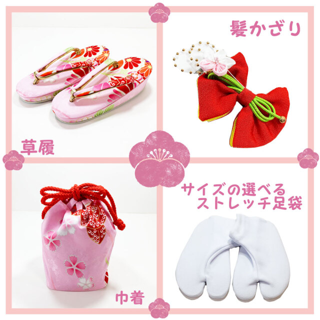 七五三・被布セット 女の子 三歳用着物 豪華なフルセット 送料無料