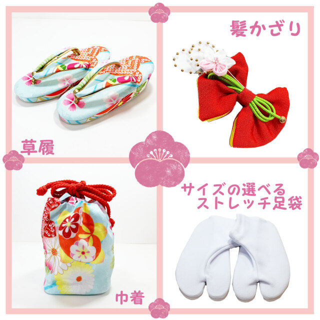 七五三・被布セット 女の子 三歳用着物 豪華なフルセット 送料無料