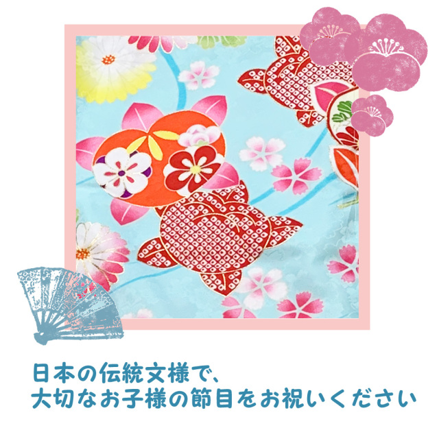 七五三・被布セット 女の子 三歳用着物 豪華なフルセット 送料無料