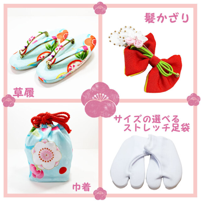 七五三・被布セット 女の子 三歳用着物 豪華なフルセット 送料無料