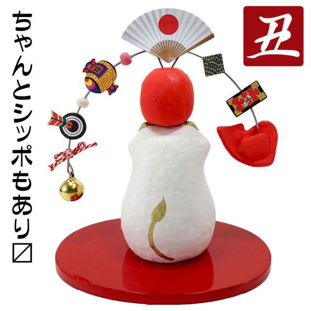 干支　丑年　牛　うし　ウシ　２０２１　令和３年　飾り　龍虎堂　リュウコドウ　日本