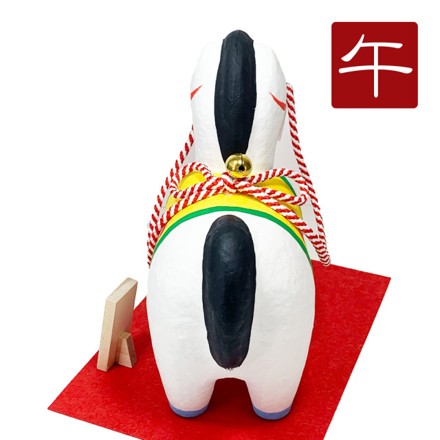 干支飾り 張子 首振り幸福午 3号 午年 うまどし 置物 ウマ 馬 白馬