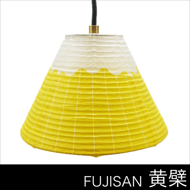 西川庄六商店　提灯　ランプ　縁起物　だるま　富士山