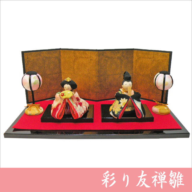彩り友禅雛」 ちりめん 雛人形 お雛様 雛飾り 「龍虎堂