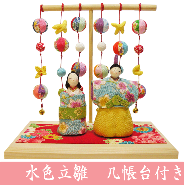 横46cm【未使用】雛人形/おひなさま/親玉飾り - 雛人形・ひな祭り