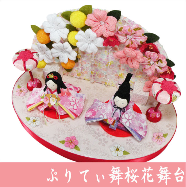 雛人形　お雛様　ひなさま　かわいい　小さい　リュウコドウ