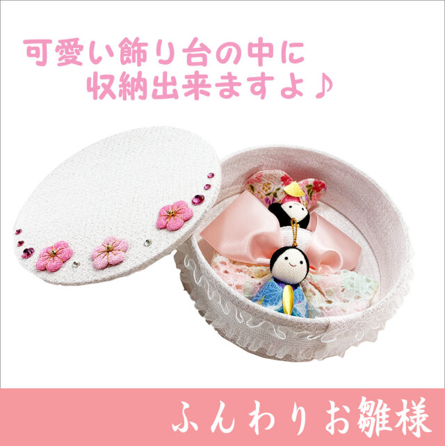 リュウコドウ　日本製