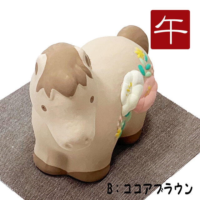 干支,置物,飾り,午,うま,馬,ウマ,2026,令和８年,リュウコドウ,龍虎堂,石川紙業