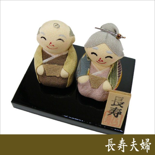 高品質の人気 ちりめん夫婦 ちりめん細工 agapeeurope.org