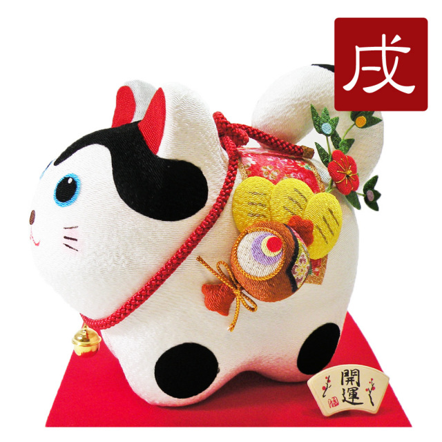 干支・戌年・2018 「ちりめん（大）こま犬（縁起）」 龍虎堂