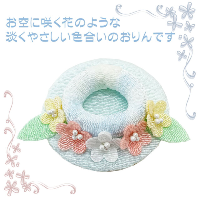 ペット仏壇　祭壇　仏具　おりん　龍虎堂