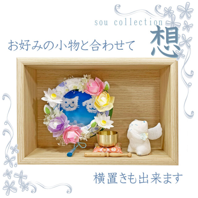 ペット仏壇　祭壇　仏具　リース　龍虎堂　オリジナル　限定