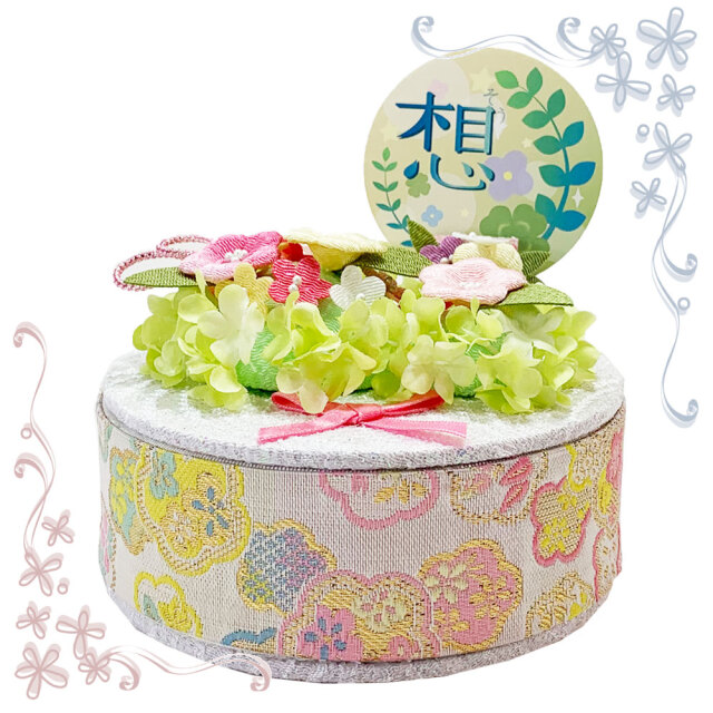 想 収納祭壇（2色） ピンク ペット骨壷 ペット供養 メモリアル ペット