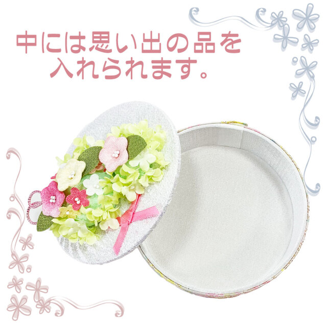 ペット仏壇　祭壇　仏具　おりん　龍虎堂