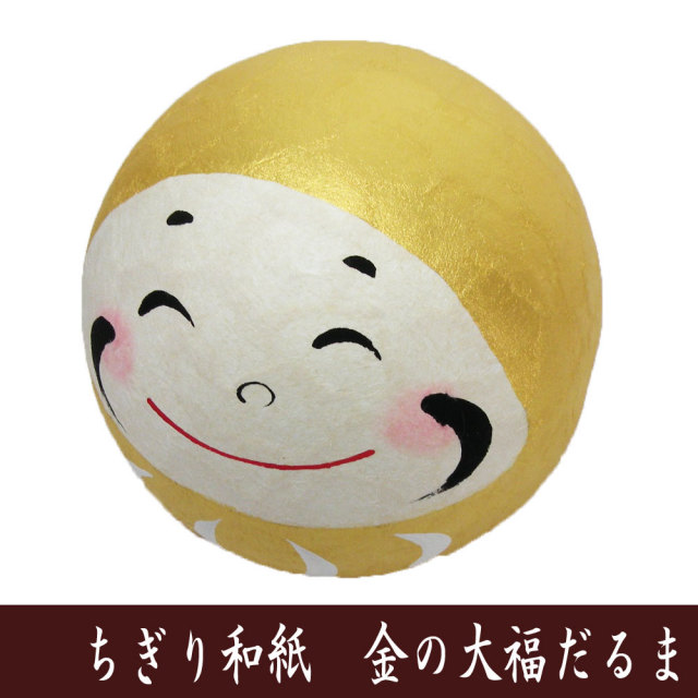 楽天市場】【2点で180円offクーポン対象!!】【開運 だるま 柄
