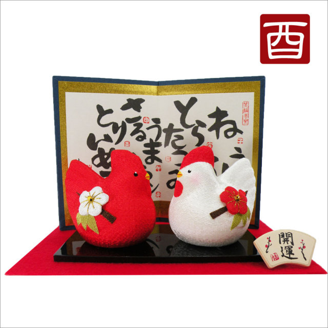 干支・酉年 「紅白 酉」 龍虎堂 ちりめん 正月飾り 日本製 和雑貨と日本の道具のお店 とうび