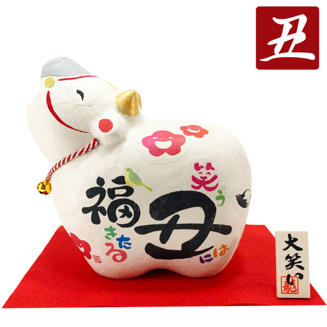茶道具 香合 干支 丑 干支香合 交趾焼き 丑 背覆い 鶴雲 中村翠嵐作 干支牛 御題実 茶道 : kougou-298 : 茶道具いまや静香園 -  通販 - Yahoo!ショッピング