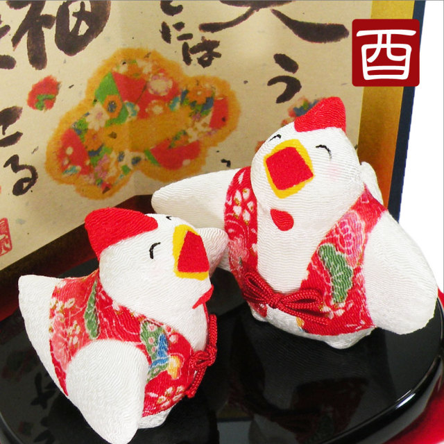 干支の置物　２０１７　平成２９年　龍虎堂　リュウコドウ　ちりめん