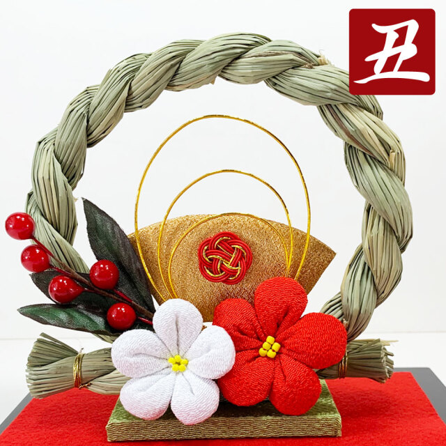 干支　丑年　牛　うし　ウシ　２０２１　令和３年　飾り　龍虎堂　リュウコドウ　日本