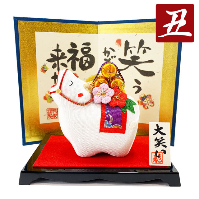 茶道具 香合 干支 丑 干支香合 交趾焼き 丑 背覆い 鶴雲 中村翠嵐作 干支牛 御題実 茶道 : kougou-298 : 茶道具いまや静香園 -  通販 - Yahoo!ショッピング