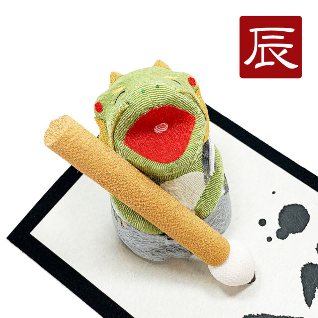 直書き・期間限定・朔日参り24体【長野【愛知　別小江神社】辰：丑：寅：卯：元旦 直書き・期間限定・朔日参り24体【長野【愛知 別小江神社】辰