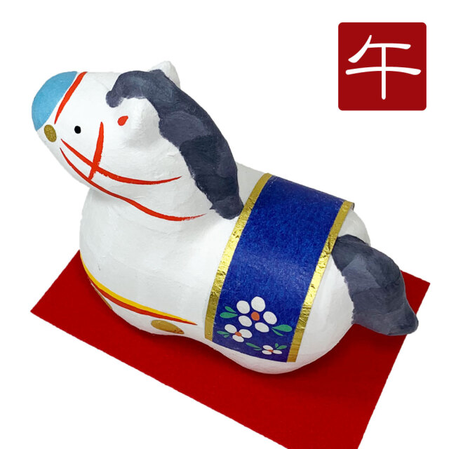 干支,置物,飾り,午,うま,馬,ウマ,2026,令和８年,リュウコドウ,龍虎堂,石川紙業　