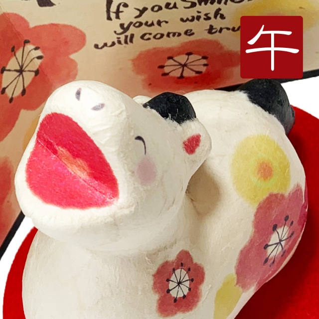 干支,置物,飾り,午,うま,馬,ウマ,2026,令和８年,リュウコドウ,龍虎堂,石川紙業