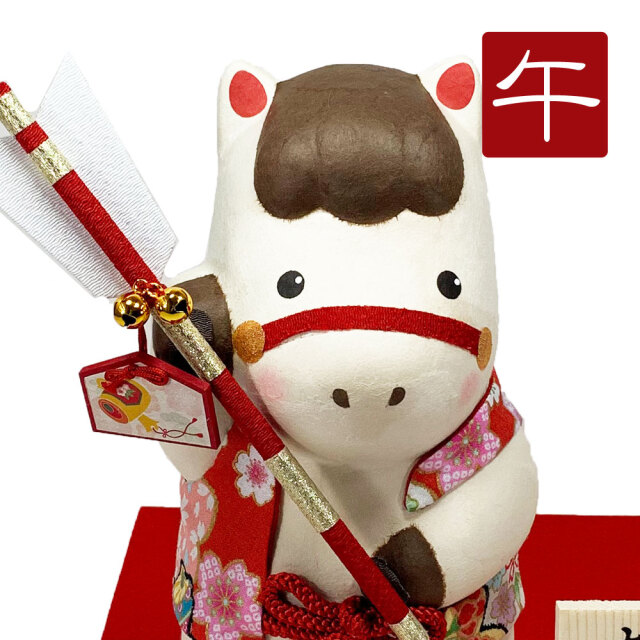干支,置物,飾り,午,うま,馬,ウマ,2026,令和８年,リュウコドウ,龍虎堂,石川紙業　