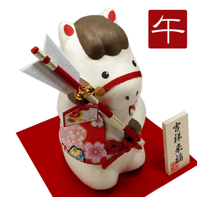 干支,置物,飾り,午,うま,馬,ウマ,2026,令和８年,リュウコドウ,龍虎堂,石川紙業　