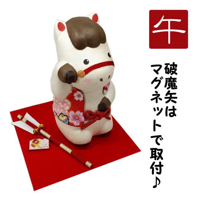 干支,置物,飾り,午,うま,馬,ウマ,2026,令和８年,リュウコドウ,龍虎堂,石川紙業　
