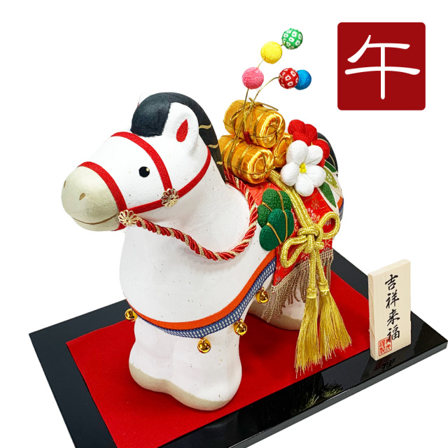 干支,置物,飾り,午,うま,馬,ウマ,2026,令和８年,リュウコドウ,龍虎堂,石川紙業