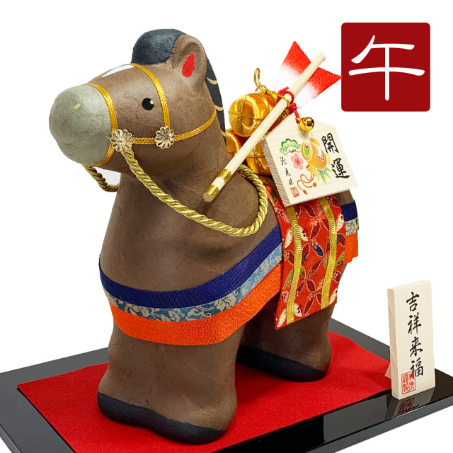 干支,置物,飾り,午,うま,馬,ウマ,2026,令和８年,リュウコドウ,龍虎堂,石川紙業