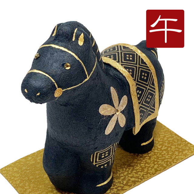 干支,置物,飾り,午,うま,馬,ウマ,2026,令和８年,リュウコドウ,龍虎堂,石川紙業