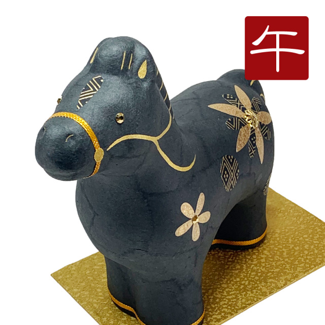 干支,置物,飾り,午,うま,馬,ウマ,2026,令和8年,リュウコドウ,龍虎堂,石川紙業