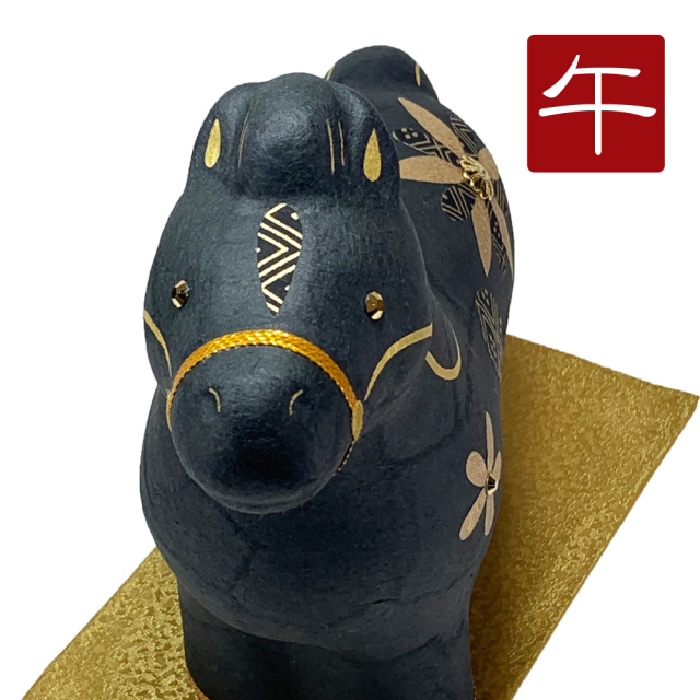 干支,置物,飾り,午,うま,馬,ウマ,2026,令和８年,リュウコドウ,龍虎堂,石川紙業