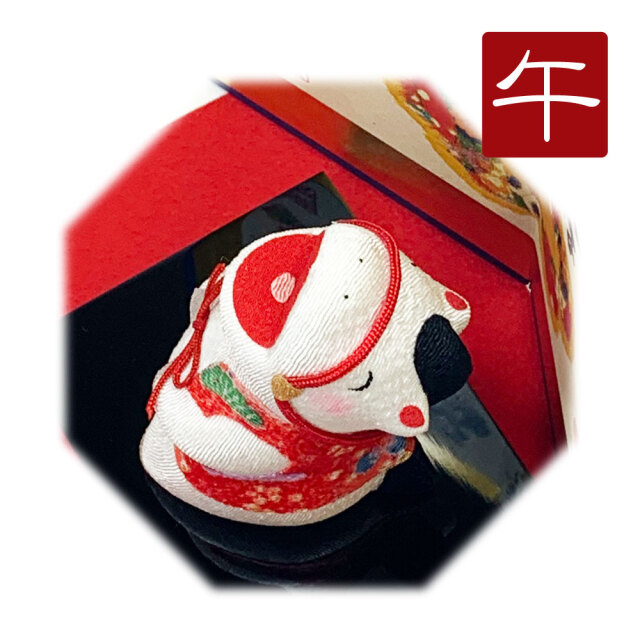 干支,置物,飾り,午,うま,馬,ウマ,2026,令和８年,リュウコドウ,龍虎堂,石川紙業