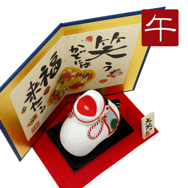 干支,置物,飾り,午,うま,馬,ウマ,2026,令和８年,リュウコドウ,龍虎堂,石川紙業　
