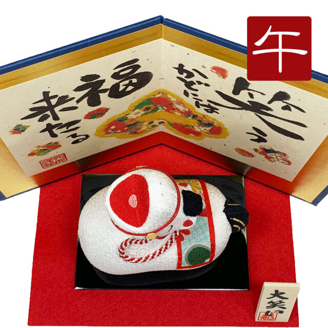 干支,置物,飾り,午,うま,馬,ウマ,2026,令和８年,リュウコドウ,龍虎堂,石川紙業　