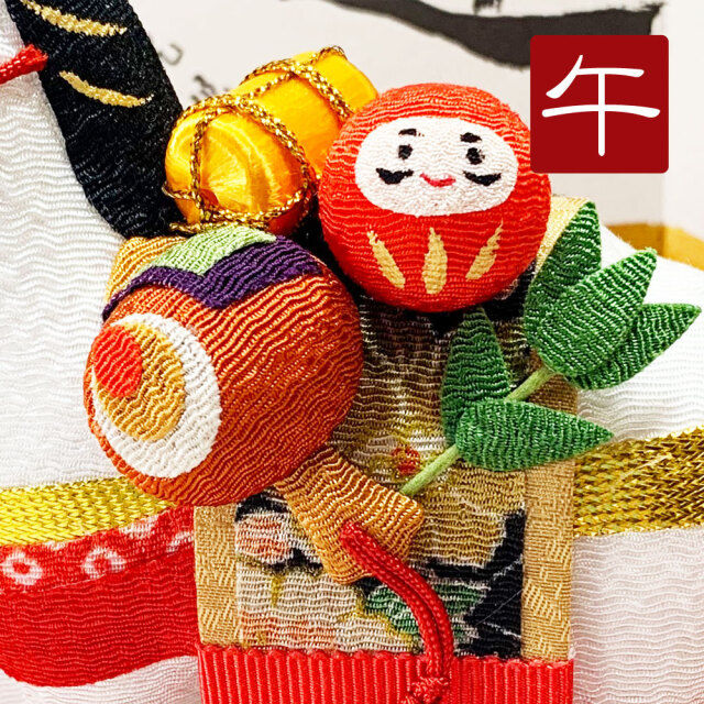 干支,置物,飾り,午,うま,馬,ウマ,2026,令和８年,リュウコドウ,龍虎堂,石川紙業