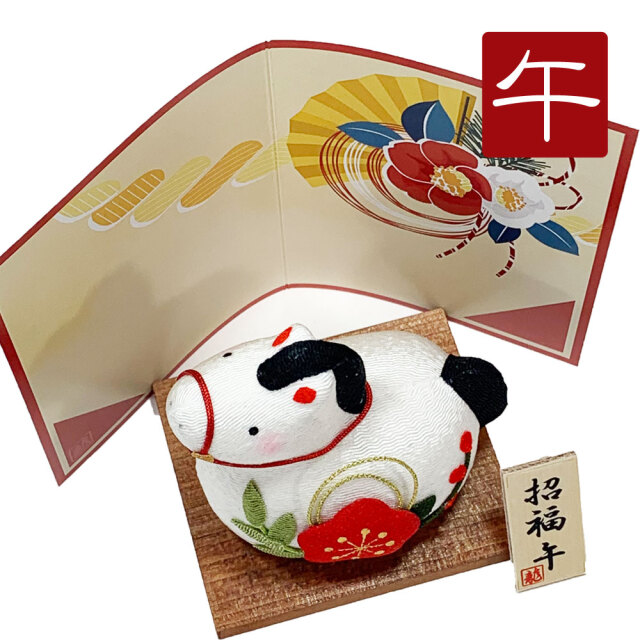 干支,置物,飾り,午,うま,馬,ウマ,2026,令和８年,リュウコドウ,龍虎堂,石川紙業　