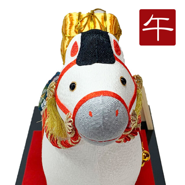 大きめサイズ】干支飾り 吉祥縁起午 福午 午年 うまどし 置物