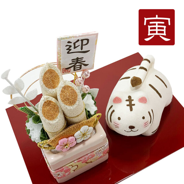 干支,寅,とら,トラ,虎,2022,令和4,龍虎堂,リュウコドウ