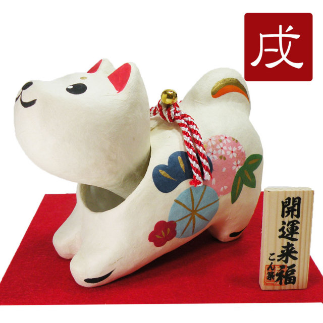 首振り 福まろ4号（大サイズ）」 龍虎堂 日本製 和犬