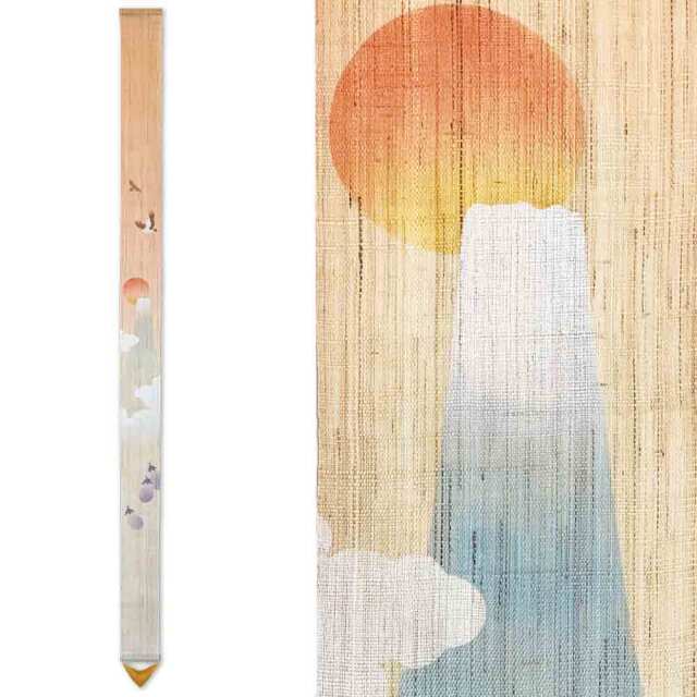 和雑貨と日本の道具のお店 とうび】細タペストリー「初夢」京都洛柿庵