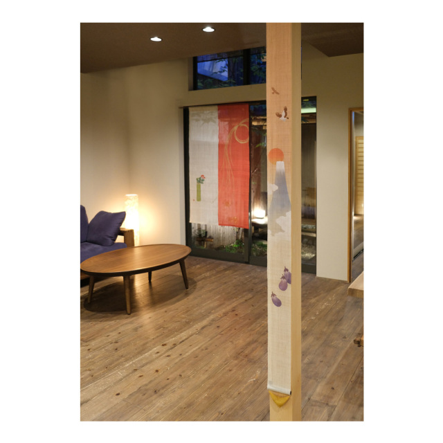 細タペストリー　洛柿庵　らくしあん　 モダンインテリア