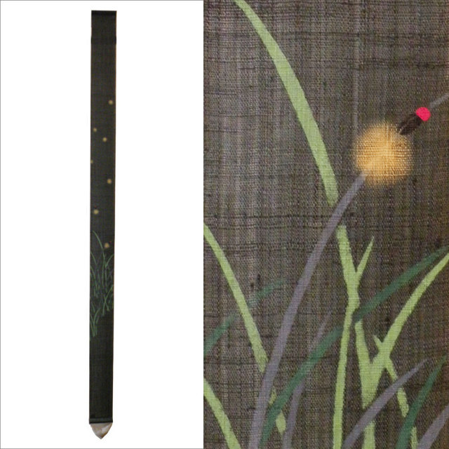 細タペストリー　洛柿庵　夏　ほたる