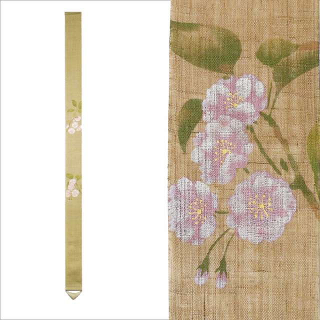 洛柿庵　細タペストリー　八重桜　本麻　手描き　秋